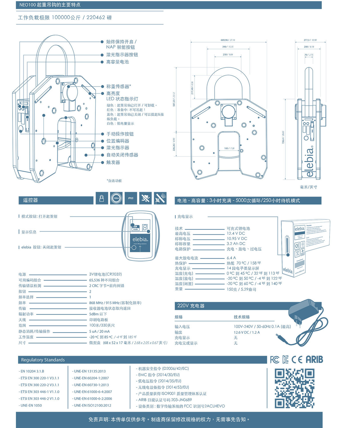 b7489709-4d60-489f-b715-981c9866e2db.jpg